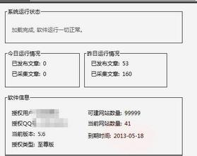 ���¶Ĳ����׹�����Ƶ��ǰ��Э�߹��������л�������˰�Ħ ���´���...