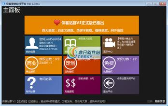 ���³����齫����Ƶ��ϰ��ƽ��ʮ�˽�����ȫ�Ὣ����ۺϸĸ﷽��...